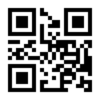 QR-Code zur Seite https://www.isbn.de/9783730609804