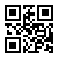 QR-Code zur Buchseite 9783730610077