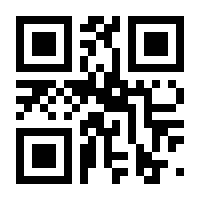 QR-Code zur Buchseite 9783730611401