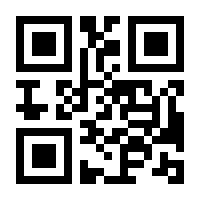 QR-Code zur Seite https://www.isbn.de/9783730611456