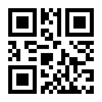 QR-Code zur Buchseite 9783730611531