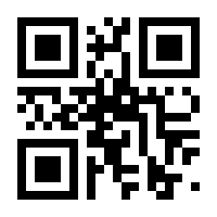 QR-Code zur Seite https://www.isbn.de/9783730612101