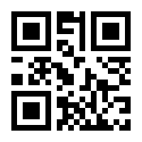 QR-Code zur Seite https://www.isbn.de/9783730612521