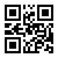 QR-Code zur Buchseite 9783730613337