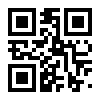 QR-Code zur Seite https://www.isbn.de/9783730704264