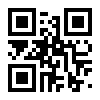 QR-Code zur Seite https://www.isbn.de/9783730705834