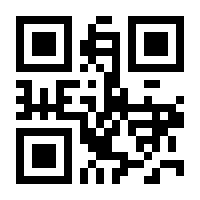 QR-Code zur Seite https://www.isbn.de/9783730706039