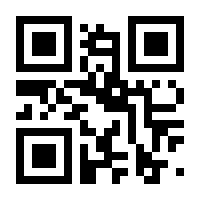 QR-Code zur Seite https://www.isbn.de/9783730706329