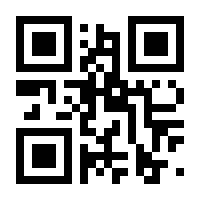 QR-Code zur Seite https://www.isbn.de/9783730706398