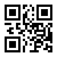 QR-Code zur Seite https://www.isbn.de/9783730706459