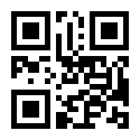 QR-Code zur Seite https://www.isbn.de/9783730706466