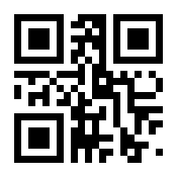 QR-Code zur Seite https://www.isbn.de/9783730813980