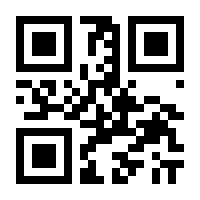 QR-Code zur Seite https://www.isbn.de/9783730815472