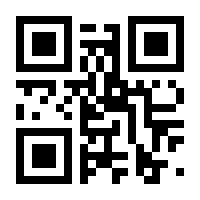 QR-Code zur Seite https://www.isbn.de/9783730815823