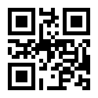 QR-Code zur Seite https://www.isbn.de/9783730817674