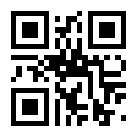 QR-Code zur Buchseite 9783731311263