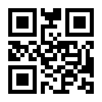 QR-Code zur Seite https://www.isbn.de/9783731312420