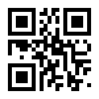 QR-Code zur Seite https://www.isbn.de/9783731312710