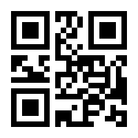 QR-Code zur Buchseite 9783731505495