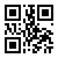 QR-Code zur Seite https://www.isbn.de/9783731510758