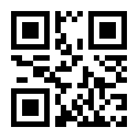 QR-Code zur Buchseite 9783731511595