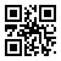 QR-Code zur Buchseite 9783731612100