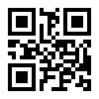 QR-Code zur Seite https://www.isbn.de/9783731615026