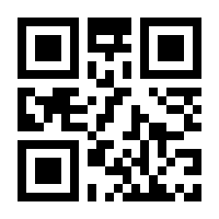 QR-Code zur Seite https://www.isbn.de/9783731615088