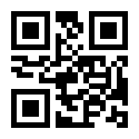 QR-Code zur Buchseite 9783731615705