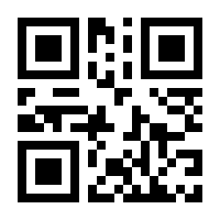 QR-Code zur Seite https://www.isbn.de/9783731901198