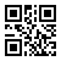 QR-Code zur Buchseite 9783731902539