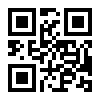 QR-Code zur Seite https://www.isbn.de/9783731905417