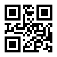 QR-Code zur Buchseite 9783731905554