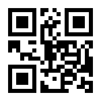 QR-Code zur Buchseite 9783731906452