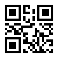 QR-Code zur Buchseite 9783731907480