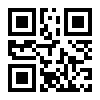 QR-Code zur Buchseite 9783731908395