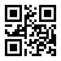 QR-Code zur Buchseite 9783731908531