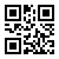 QR-Code zur Buchseite 9783731908838