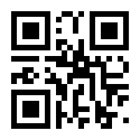 QR-Code zur Buchseite 9783731911494