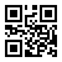 QR-Code zur Seite https://www.isbn.de/9783731912040