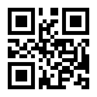 QR-Code zur Seite https://www.isbn.de/9783731912057