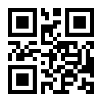 QR-Code zur Buchseite 9783731912163