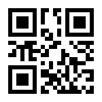 QR-Code zur Buchseite 9783731913351