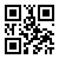 QR-Code zur Buchseite 9783731913405