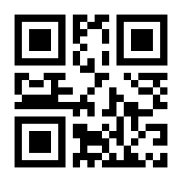 QR-Code zur Seite https://www.isbn.de/9783731913634