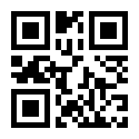 QR-Code zur Seite https://www.isbn.de/9783731913702