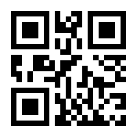 QR-Code zur Buchseite 9783732002962