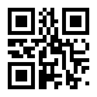 QR-Code zur Seite https://www.isbn.de/9783732238163