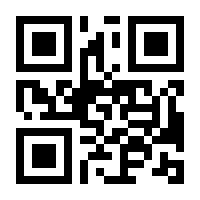 QR-Code zur Seite https://www.isbn.de/9783732281992