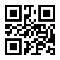 QR-Code zur Seite https://www.isbn.de/9783732285501